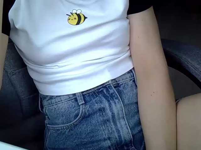 Liza-Cat-1625, live now on BongaCams