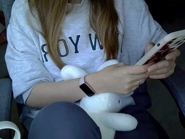 Liza-Cat