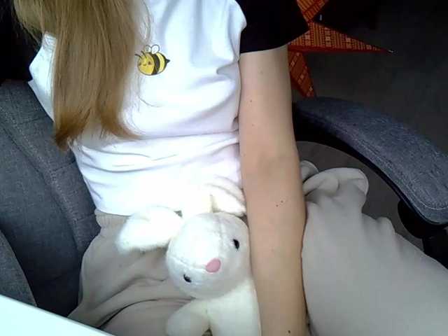 Liza-Cat