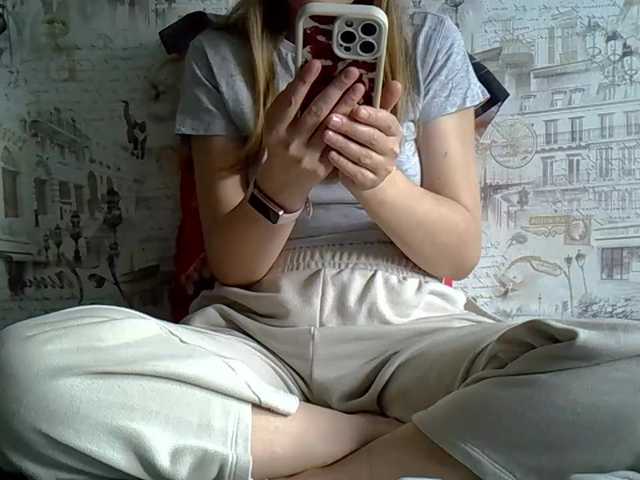 liza-cat-1625 cam belle