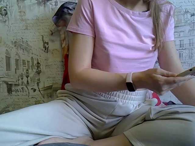 Liza-Cat-1625 live cam on BongaCams