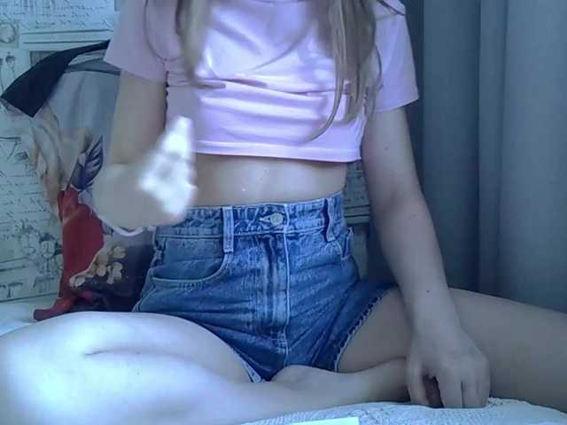 Liza-Cat-1625, 24 y/o - Live Cam on BongaCams