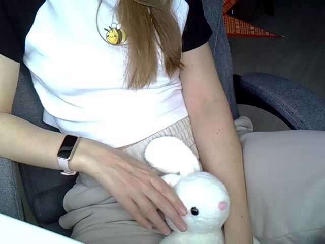 Liza-Cat
