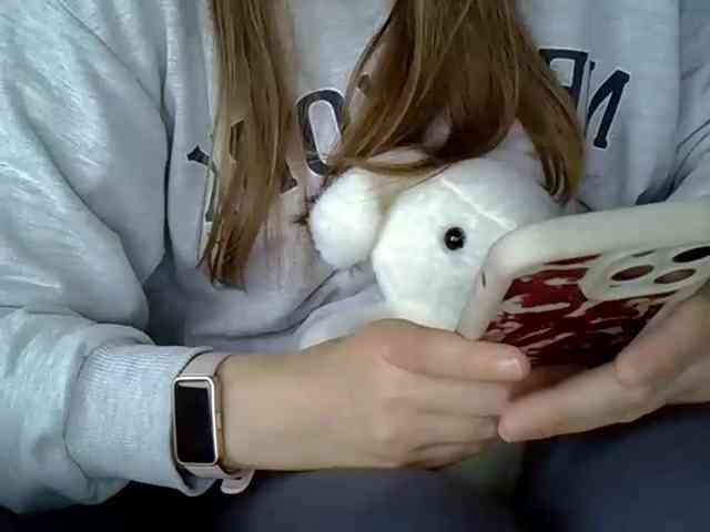 Liza-Cat webcam
