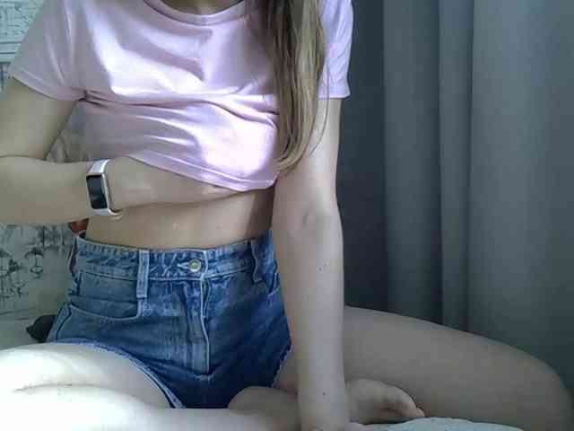 Liza-Cat webcam