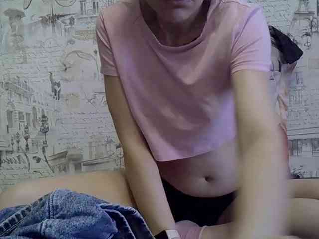 Liza-Cat webcam