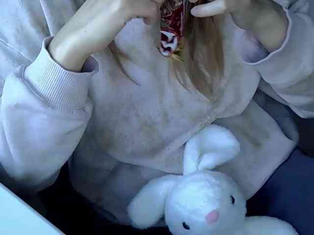 Liza-Cat webcam
