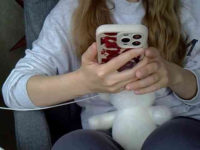 Liza-Cat webcam