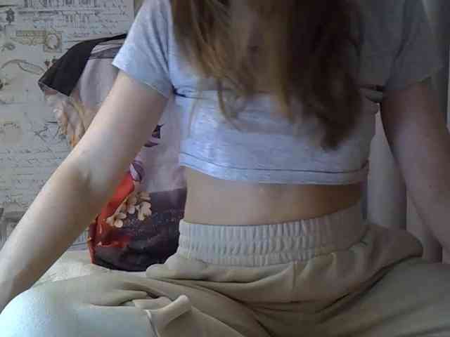 Liza-Cat webcam