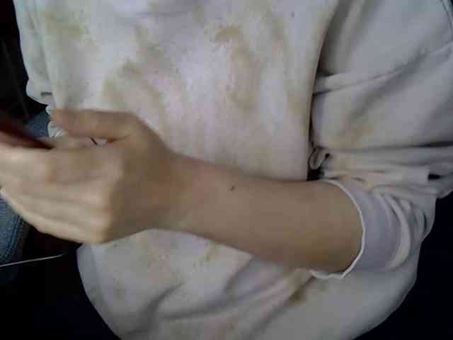 Liza-Cat webcam
