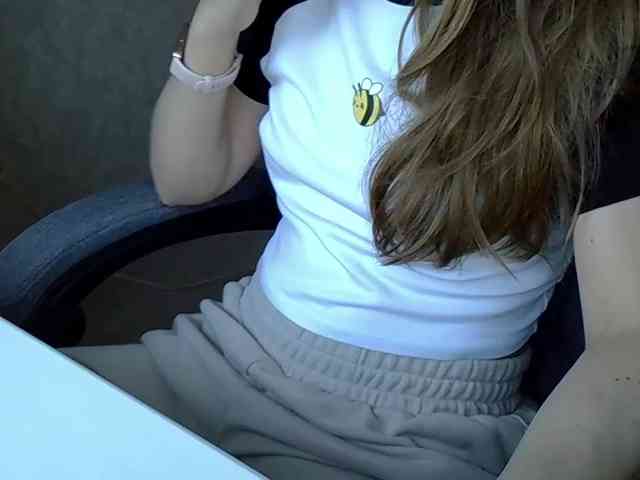 Liza-Cat webcam