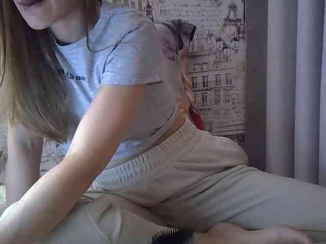 Liza-Cat webcam