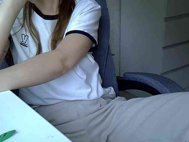 Liza-Cat webcam