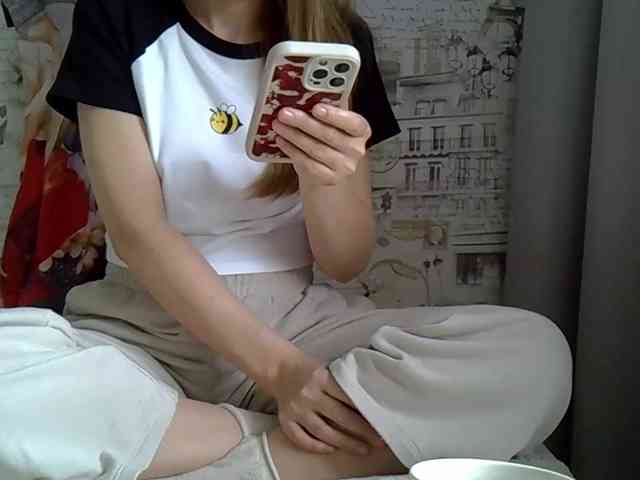 Liza-Cat webcam