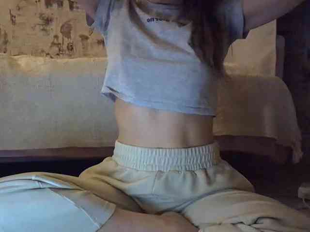 Liza-Cat webcam