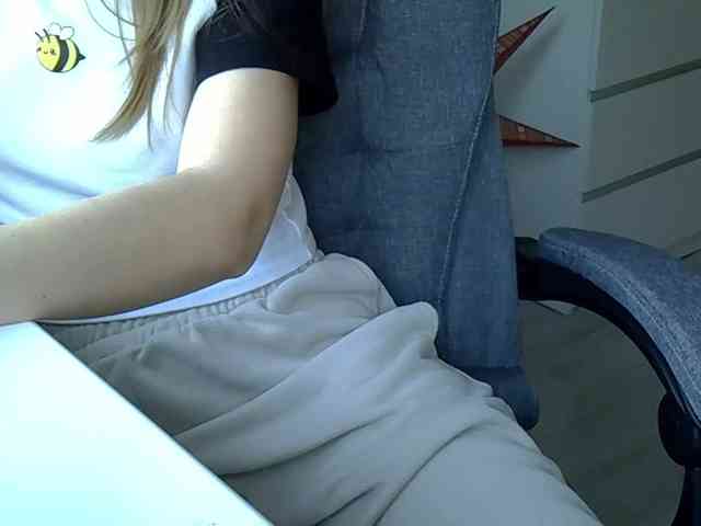 Liza-Cat webcam