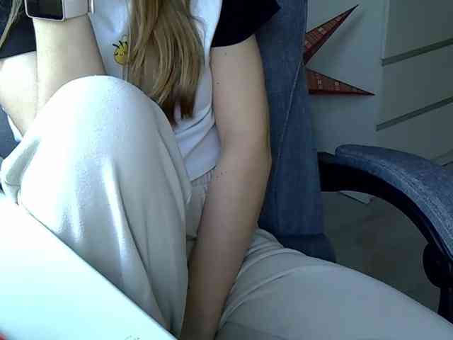 Liza-Cat webcam