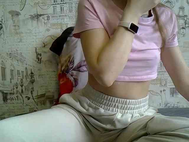 Liza-Cat webcam