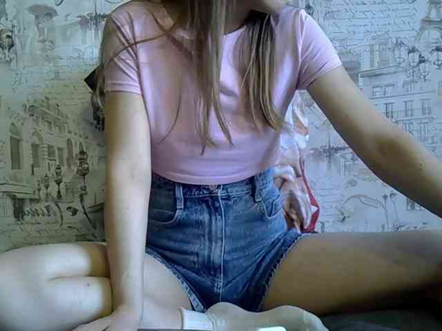 Liza-Cat webcam