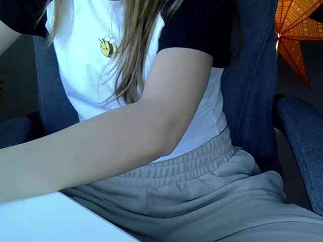 Liza-Cat webcam