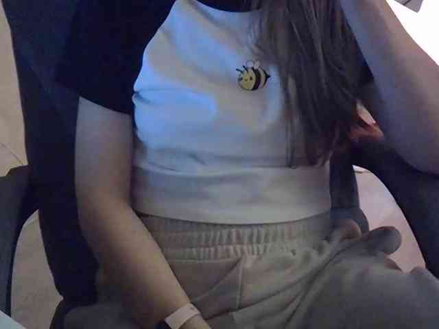 Liza-Cat webcam
