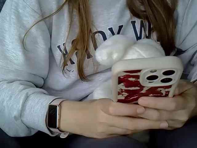 Liza-Cat webcam