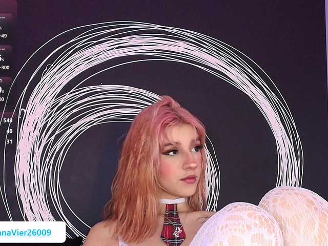 Preview of alannaviera