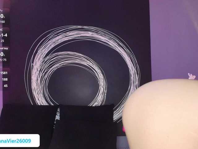 Preview of alannaviera