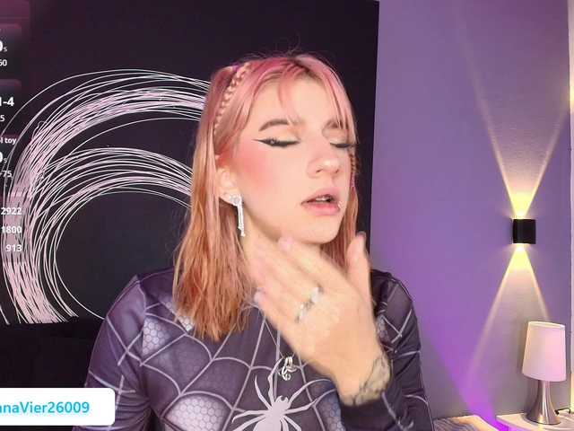 AlannaViera