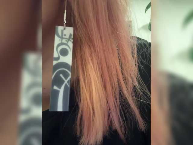 AlannaViera live cam