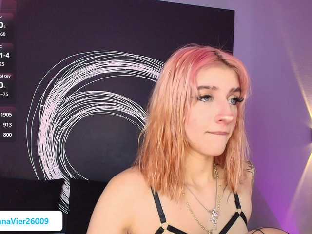 Preview of alannaviera