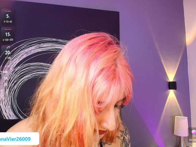 Preview of alannaviera