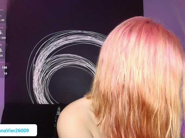 Preview of alannaviera