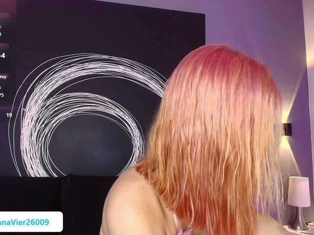 Preview of alannaviera