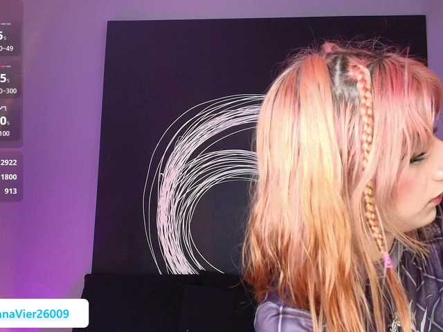 AlannaViera webcam