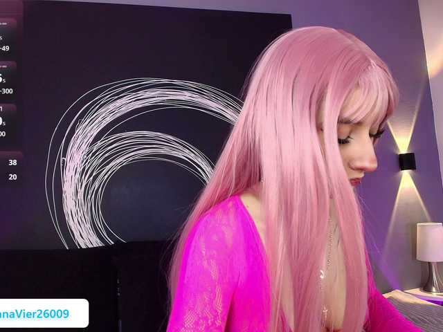 AlannaViera's BongaCams show and profile