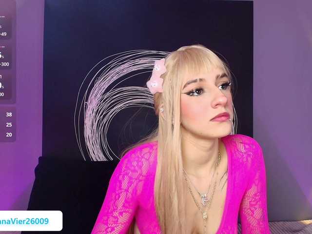 Preview of alannaviera