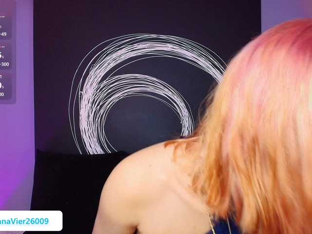 Preview of alannaviera