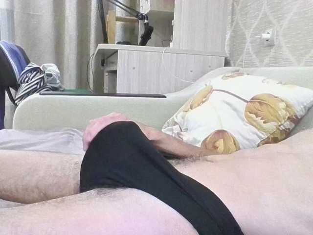 lilshotik666