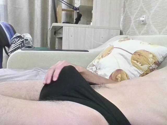lilshotik666