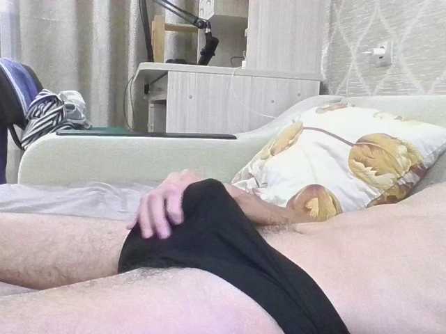 lilshotik666