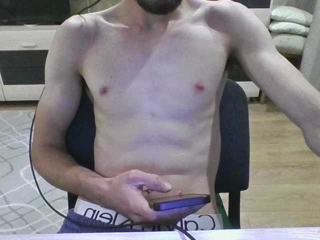 lilshotik666 — live male cam