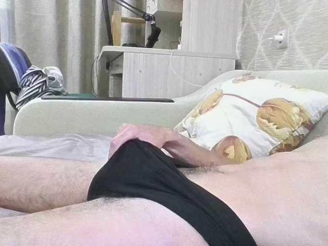 Lilshotik666, 26 y/o - Live Cam on BongaCams