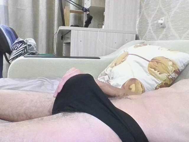 lilshotik666