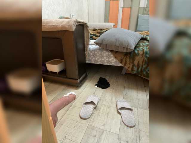 Sissyhot