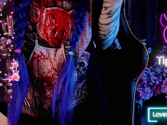 Preview of karkadeshka