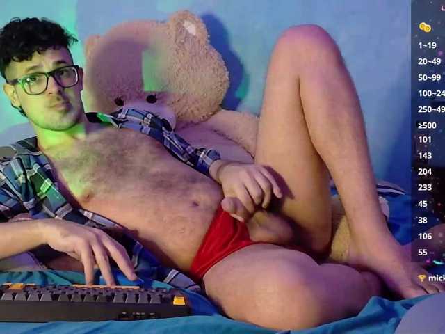 Dolmancee