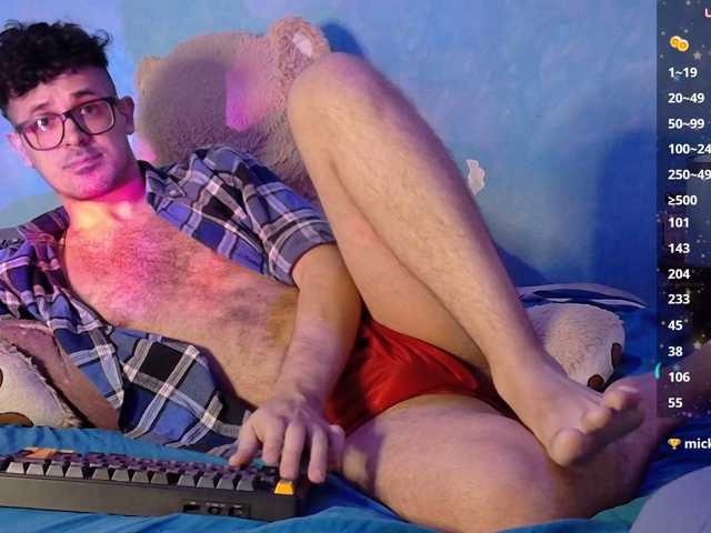 Dolmancee
