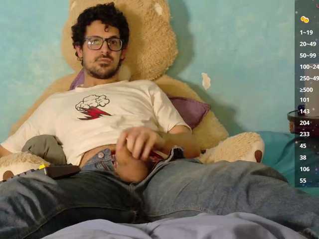 Dolmancee