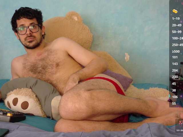 Dolmancee